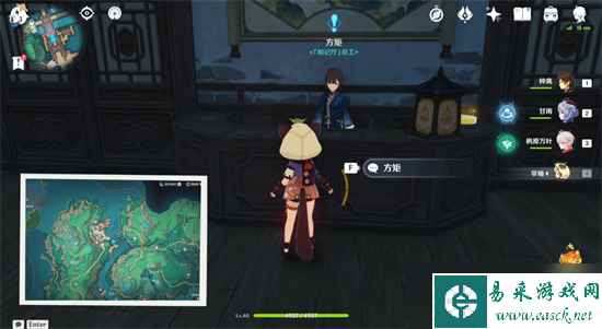 原神沉玉之旅怎么做 原神4.4沉玉之旅攻略分享