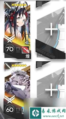 《明日方舟》怀黍离HS-1摆完挂机攻略