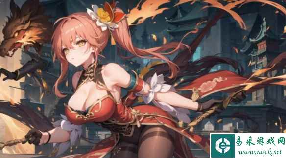 网28