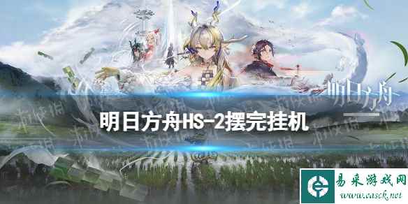 网1