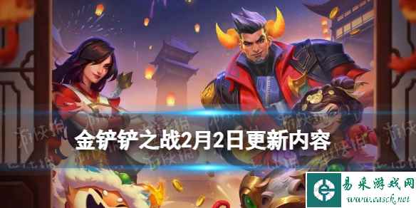网1