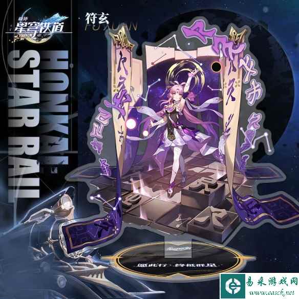 网2