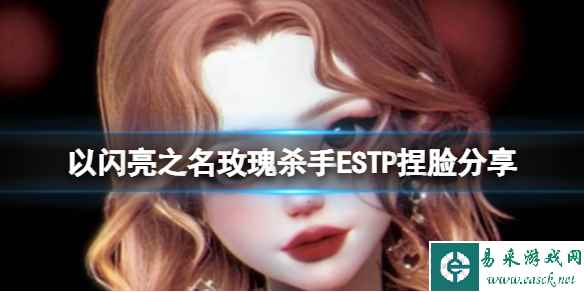 网1