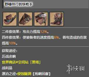 网3