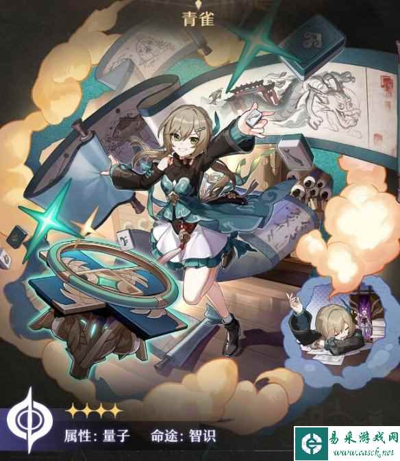网2