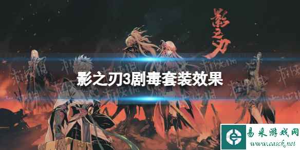 网1