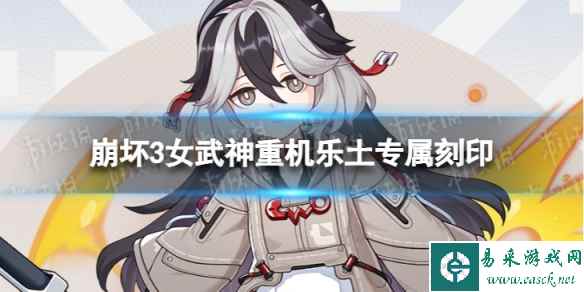 网1