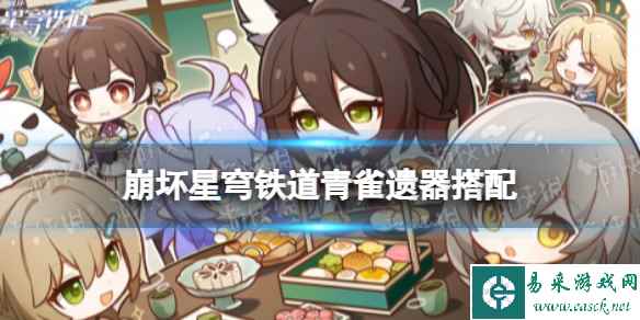 网1