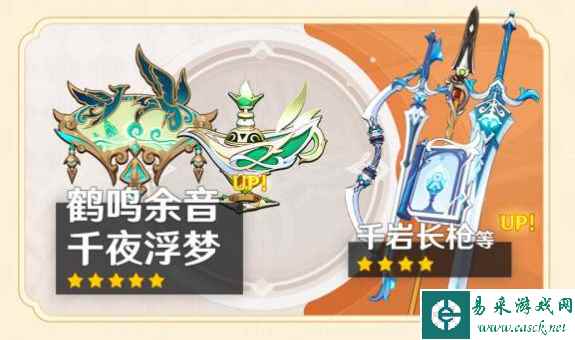 网2
