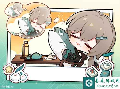 网6