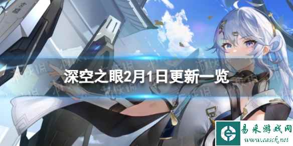 网1
