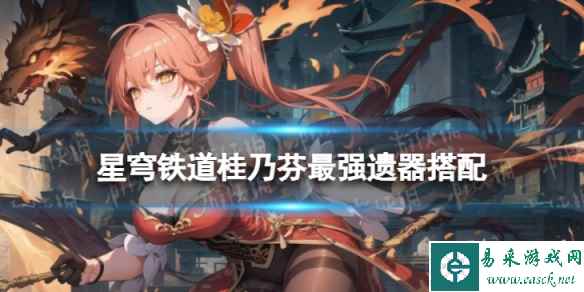 网1