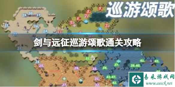 网1