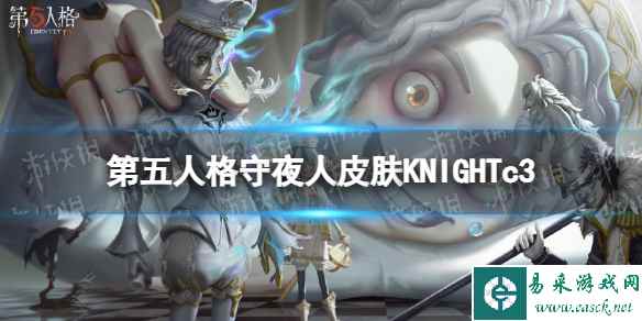 网1