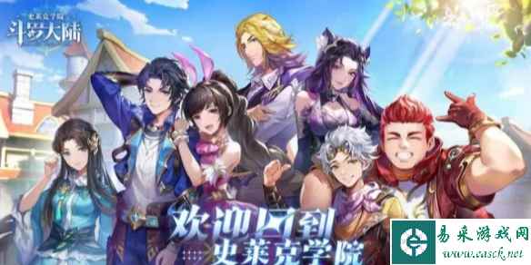 网1