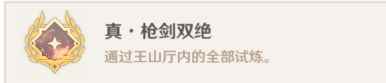 网16