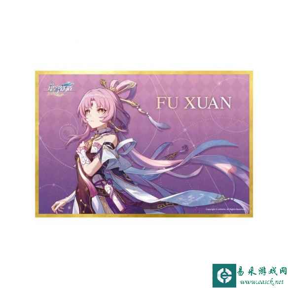 网13
