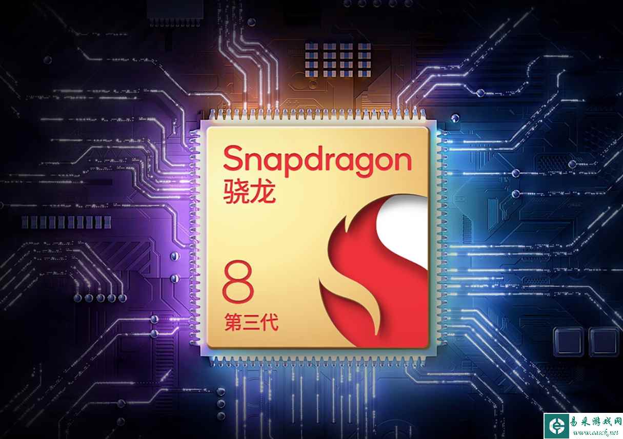 易采游戏网