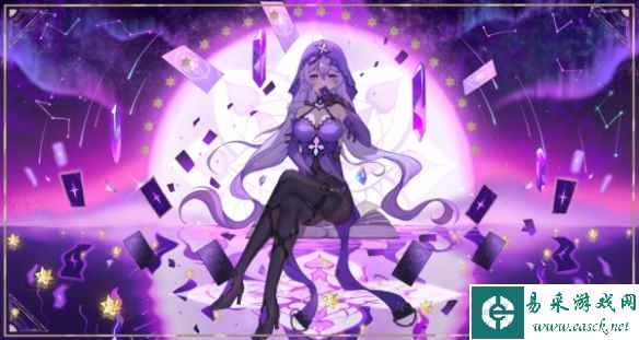 网6