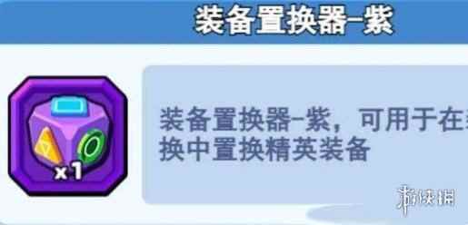 网2