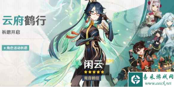 网1