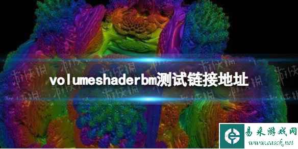 网1