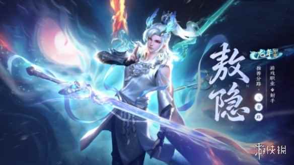 网2