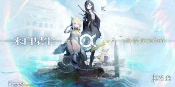 网2