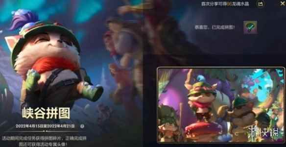 网2