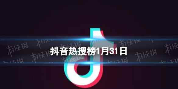 网1