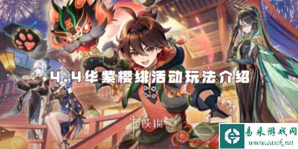 网1