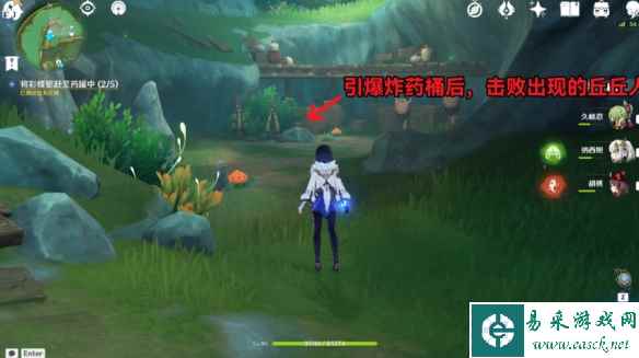 网11