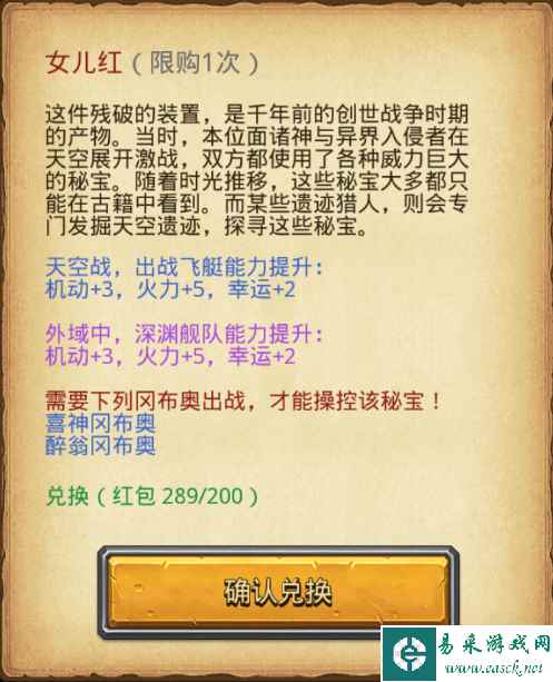 网10