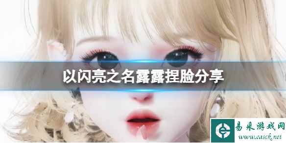 网1