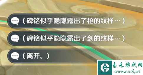 网6