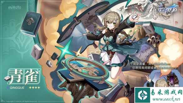 网2