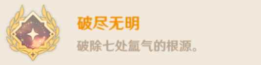 网2