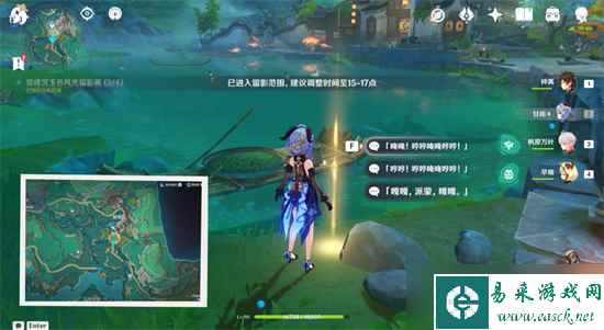 原神沉玉之旅怎么做 原神4.4沉玉之旅攻略分享