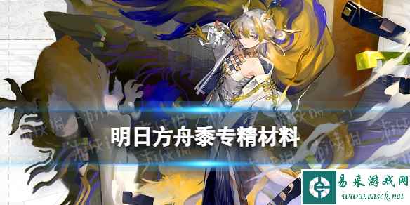 网1