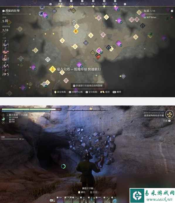 《雾锁王国》资源分布位置大全