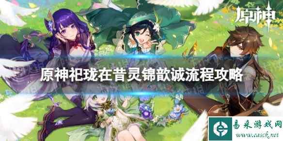 网1
