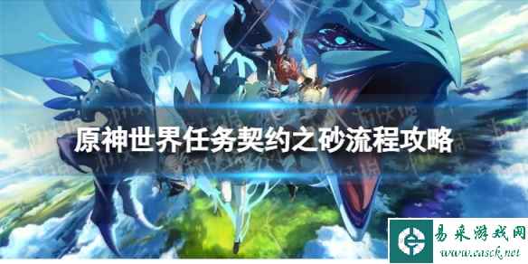 网1