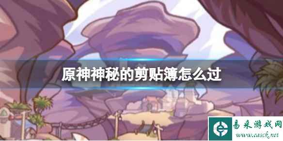 网1
