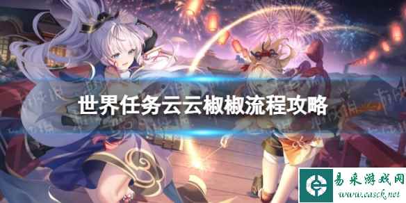 网1