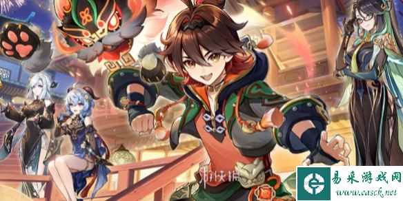 网1