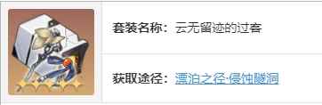 网3