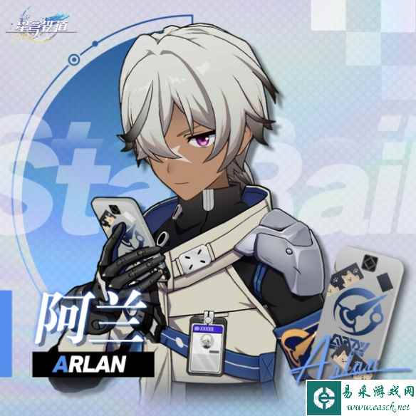 网5