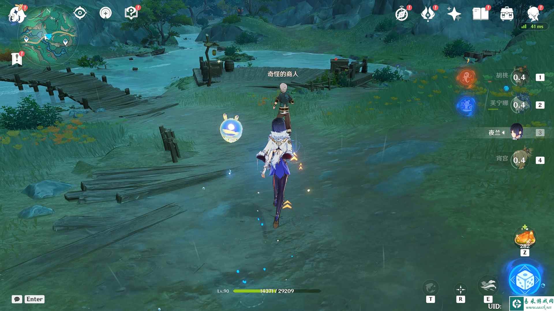 《原神》奇怪的商人任务完成攻略