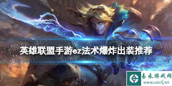 网1