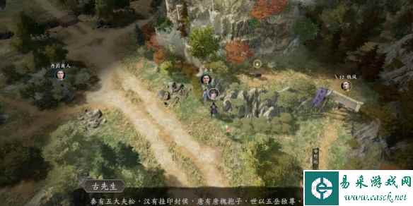 网9